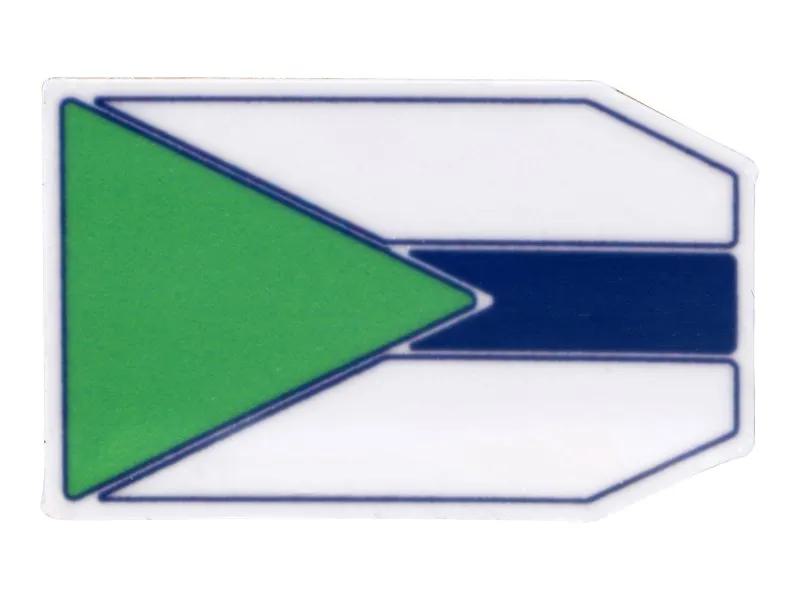 1001291558 | DECAL,PLATFORM HEIGHT