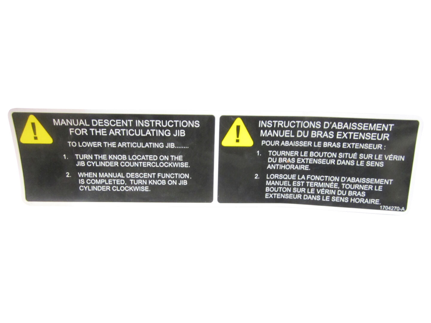 1704270 | DECAL, MANUAL DESCENT