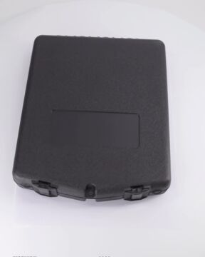 HL2420209920 | HL-BOX, DOCUMENT