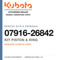 Genuine Kubota kit piston & ring, part number 07916-26842 — Alpine Equipment