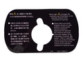 1001116863 | DECAL,DRIVE/STEER INSTRUCTIONS