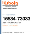 Genuine Kubota assy pump,water, part number 15534-73033 — Alpine Equipment
