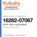 Genuine Kubota assy brg.case,main, part number 16282-07067 — Alpine Equipment