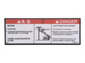 1703937 | DECAL,DANGER (CHI)
