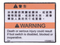 1703982 | DECAL,FOOT SWITCH (CHI)