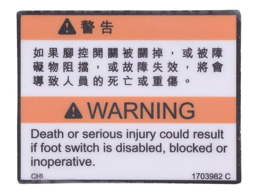 1703982 | DECAL,FOOT SWITCH (CHI)