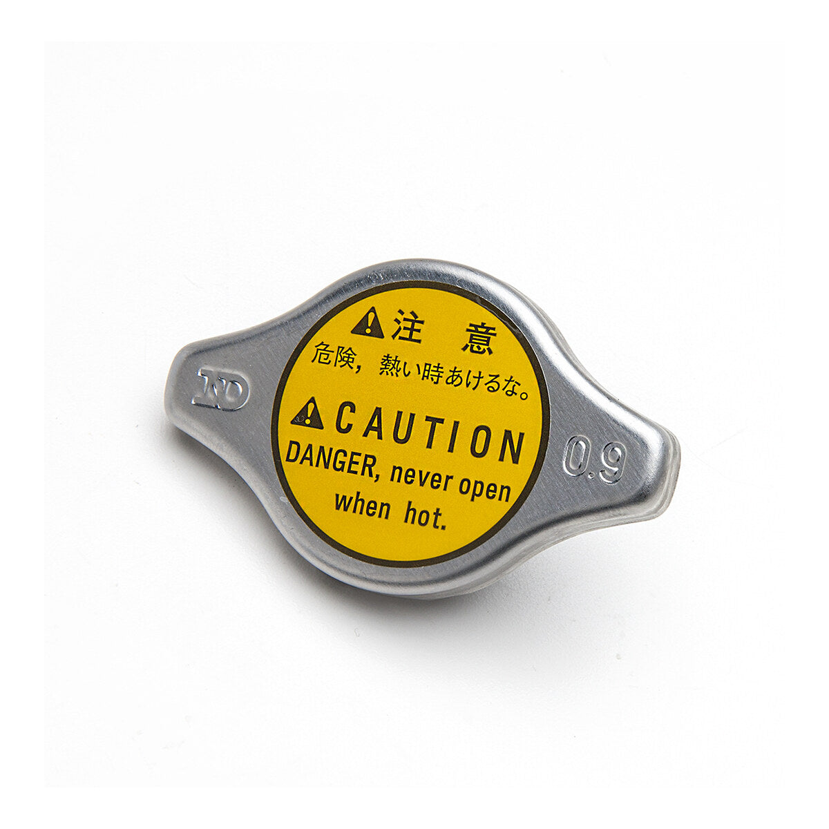 Genuine Kubota cap,radiator, part number 17580-16060 — Alpine Equipment