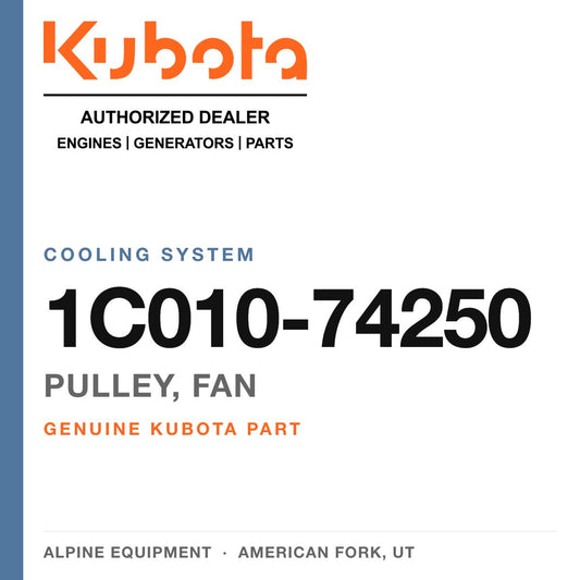 Genuine Kubota pulley, fan, part number 1C010-74250 — Alpine Equipment