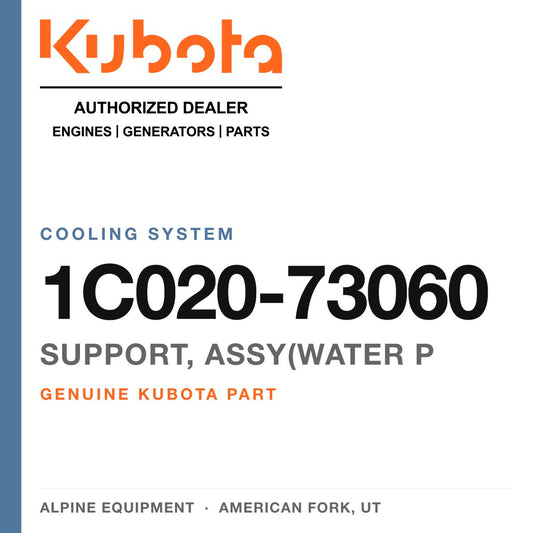 Genuine Kubota support, assy(water p, part number 1C020-73060 — Alpine Equipment