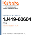 Genuine Kubota ecu, part number 1J419-60604 — Alpine Equipment