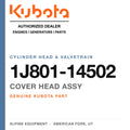 Genuine Kubota cover head assy, part number 1J801-14502 — Alpine Equipment