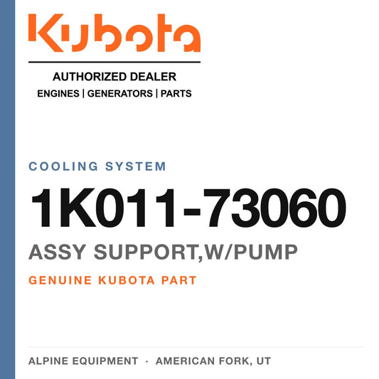 Genuine Kubota assy support,w/pump, part number 1K011-73060 — Alpine Equipment