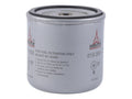 70003463 | FILTER, FUEL (RME RESISTANT)