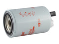 70023812 | SECONDARY FUEL FILTER ELEMENT