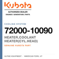 Genuine Kubota heater,coolant heater(cyl.head), part number 72000-10090 — Alpine Equipment