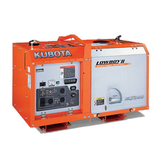 KUBOTA GL7000, 2025 (NEW)