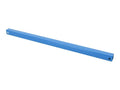 GN105057 | GN-TUBE,ENTRYSWING