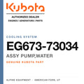 Genuine Kubota assy pump,water, part number EG673-73034 — Alpine Equipment