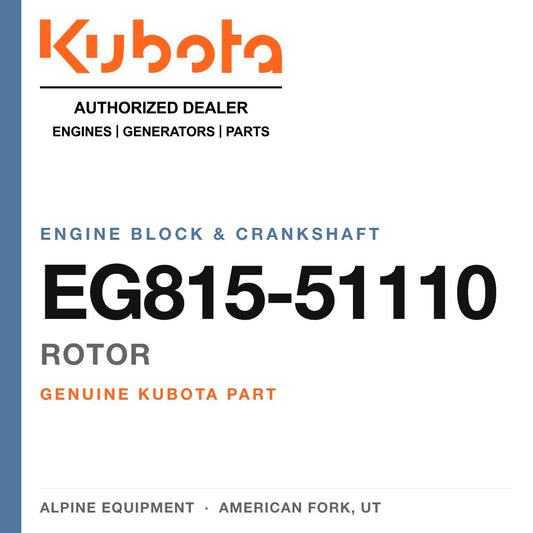 Genuine Kubota rotor, part number EG815-51110 — Alpine Equipment